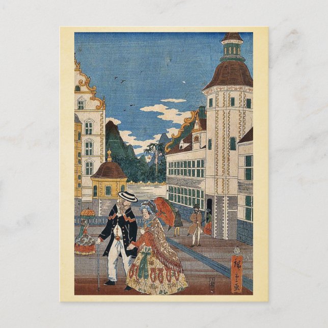 Flourishing America by Utagawa,Hiroshige Postcard (Front)
