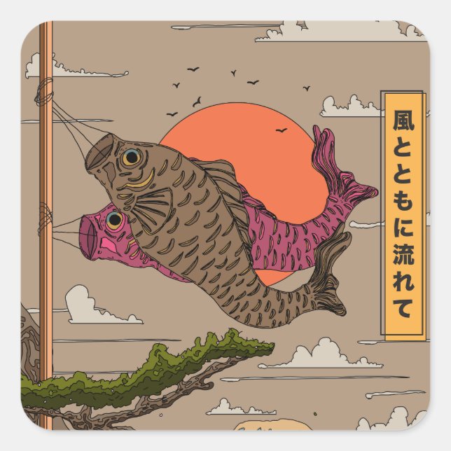 Flow with the Wind Koinobori Square Sticker (Front)