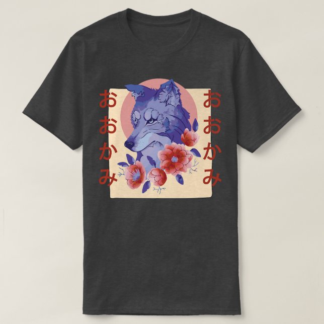 Flower Aesthetic Japanese Fo Premium 1266  T-Shirt (Design Front)