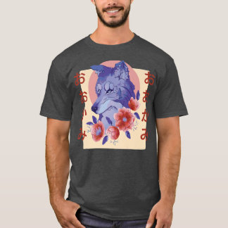 Flower Aesthetic Japanese Fo Premium 1266  T-Shirt