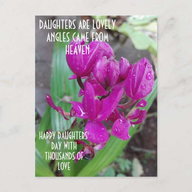 FLOWER POST CARD FOR DAUGHTERS DAY (Front)