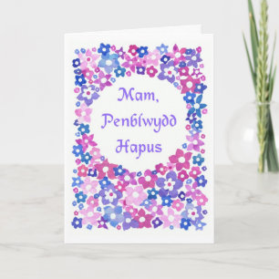Flower Power Birthday Card for Mam: Welsh Greeting