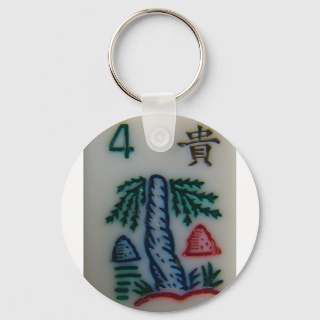 Flower tile key ring (Front)