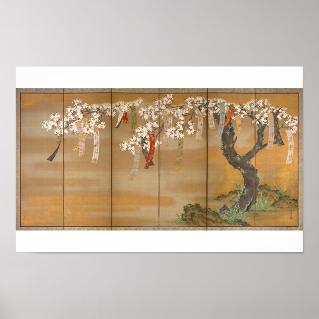 "Flowering Cherry and Autumn Maples with Poem Slip Poster (Front)