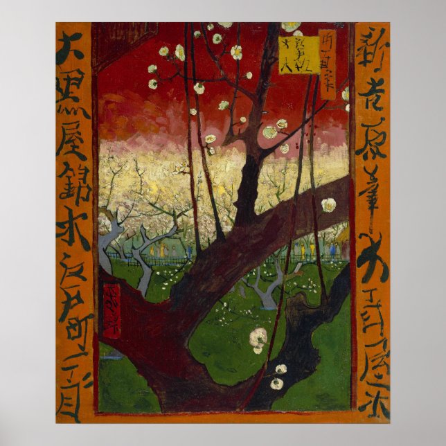 Flowering Plum Orchard Poster (Front)