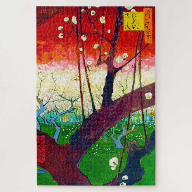Flowering Plum Tree (after Hiroshige), Van Gogh Jigsaw Puzzle (Vertical)