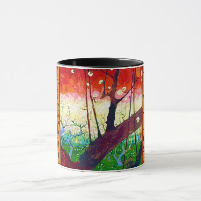 Flowering Plum Tree (after Hiroshige), Van Gogh Mug (Center)