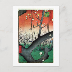 Flowering Plum Tree, Hiroshige Postcard