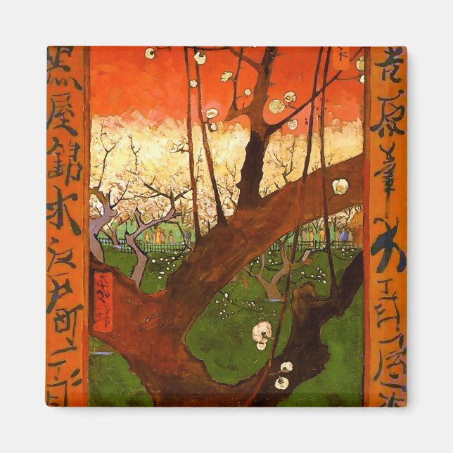 Flowering Plum Tree (Hiroshige) Van Gogh Fine Art Magnet (Front)
