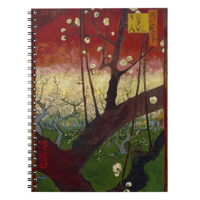Flowering plum tree Notebook (Front)