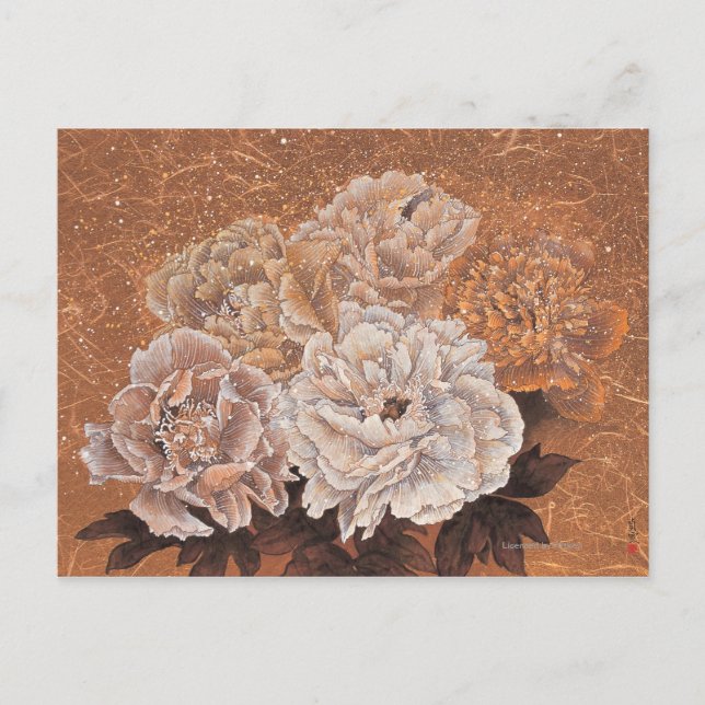 Flowering Shrubs Postcard (Front)