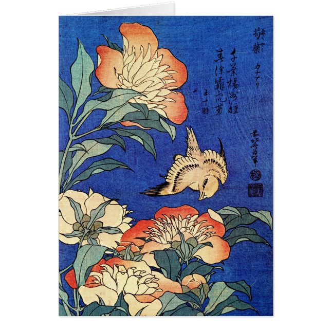 Flowers and Bird, Hokusai (Front)