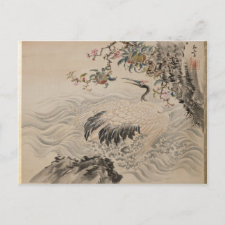Flowers and Birds - Japanese (Edo Period) Postcard