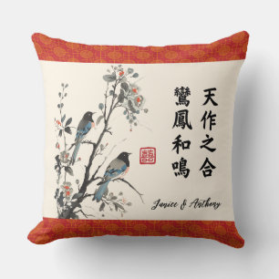 Flowers birds modern Chinese wedding wish Cushion