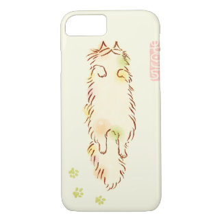 Fluffy Sleepy Cat iPhone 8/7 Case