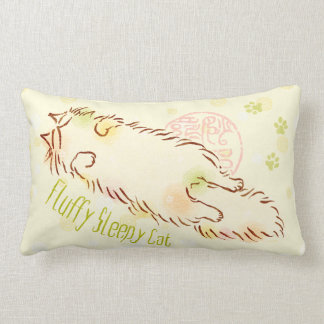 Fluffy Sleepy Cat Lumbar Cushion