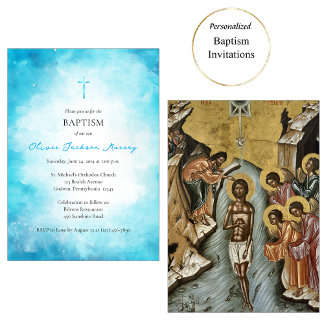 Fluffy Soft Cerulean Clouds Orthodox Baptism       Invitation