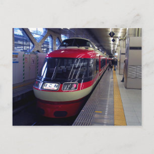 Flush Type 7000 (LSE) Postcard