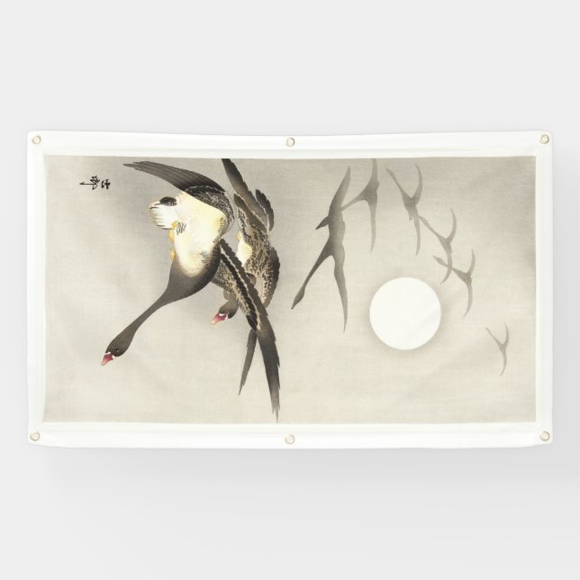 FLYING GEESE AND FULL MOON JAPANESE PRINT Banner (Horizontal)