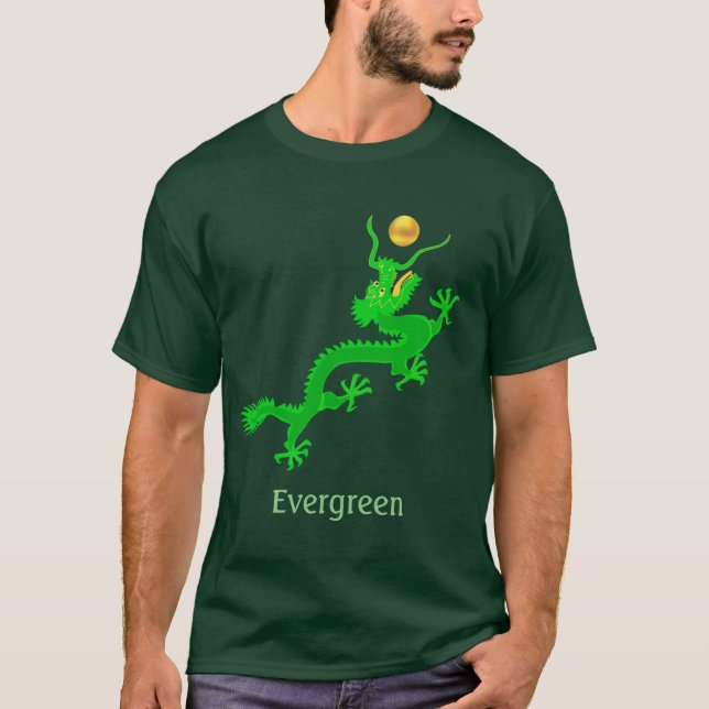 Flying green dragon with golden ball & calligraphy T-Shirt (Front)