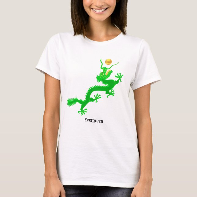 Flying green dragon with golden ball & calligraphy T-Shirt (Front)