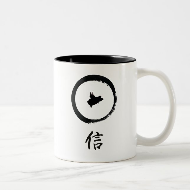 flying pig-believe in chinese mug (Right)