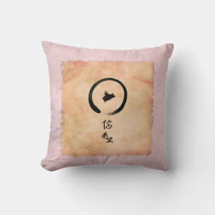 Flying pig-hope and faith in chinese calligraphy cushion