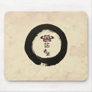 Flying Pig-Hope and Faith Mouse Pad