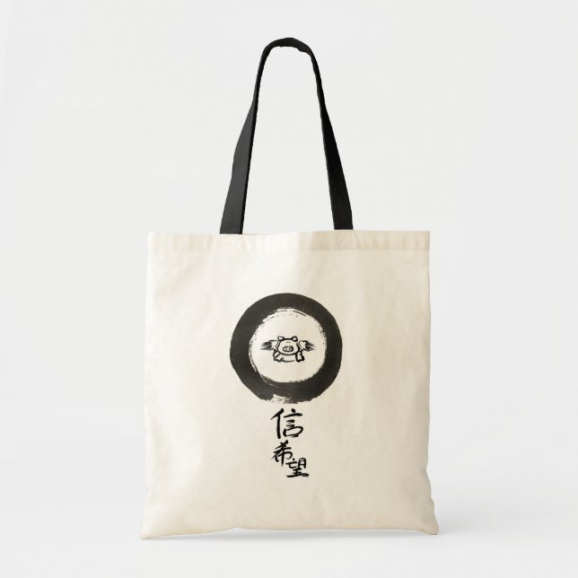 Flying Pig-Hope & Faith Tote Bag (Front)