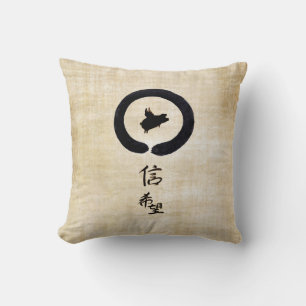Flying Pig Zen Art - Hope & Faith in Chinese Cushion