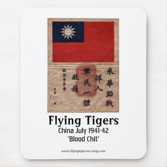Flying Tigers Mouse Pad  -  Blood Chit (Front)