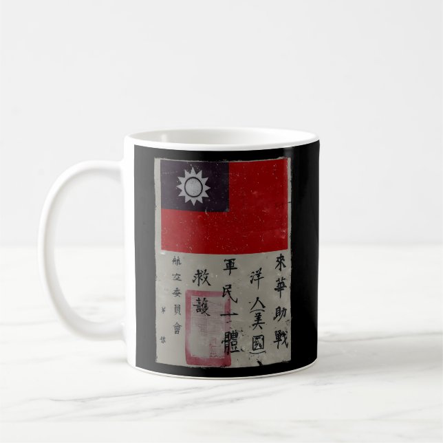 Flying Tigers Squadron Wwii Blood Chit Military Coffee Mug (Left)