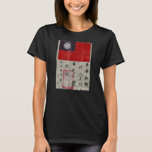 Flying Tigers Squadron Wwii Blood Chit Military T-Shirt