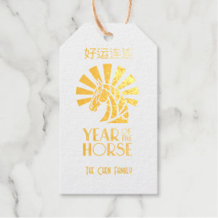 Foil Year of the Horse Gift Tag