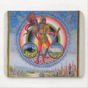 Fol.7v The Planet Mars, from 'De Sphaera', 1470 Mouse Pad