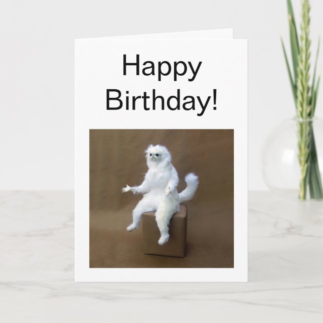 Folded Card Room Guardian Meme (Front)