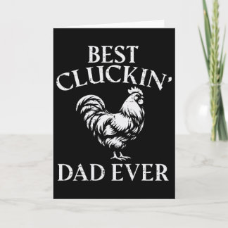 Folded Greeting Card