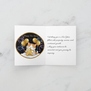 Folded Greeting Card