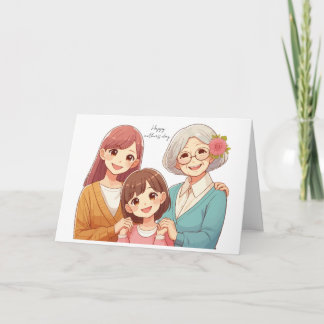 Folded Greeting Card