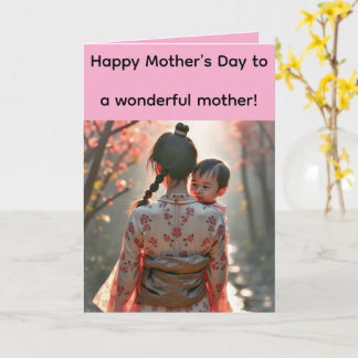 Folded Greeting Card for Mother's Day