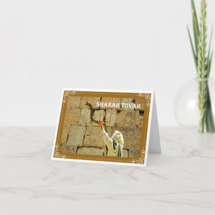Folded Holiday Card