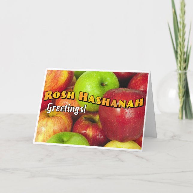 Folded Jewish New Year Card (Front)