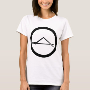 Folded pine needle in circle T-Shirt