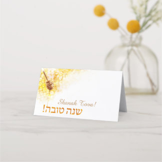Folded place card for Rosh HaShanah's - Honey