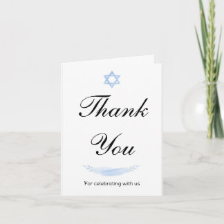 Folded Thank You Card