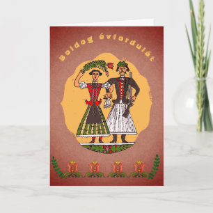 Folk Art HungarianCouple Happy Anniversary Card