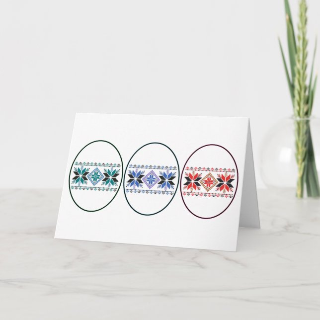 Folk Design Easter Eggs Card (Front)
