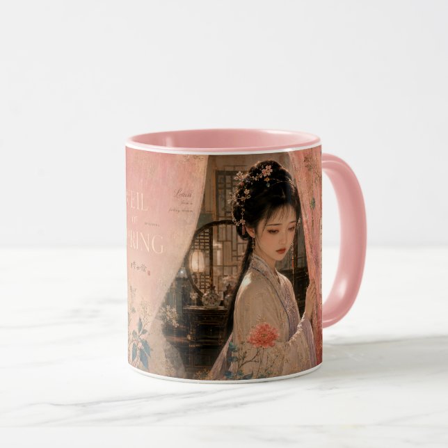 Folklore Aesthetic Art Featuring Romance. Mug (Front Right)