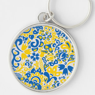 Folklore pattern with Ukrainian flag colours Key Ring