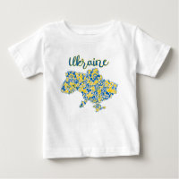 Folkloric pattern and Ukraine typography